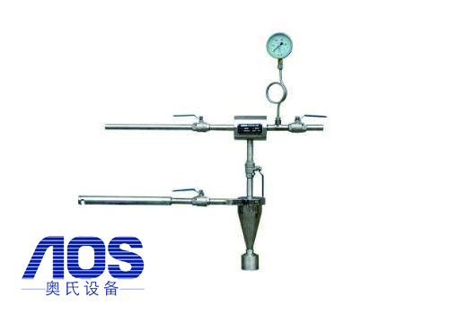 飛灰等速取樣器